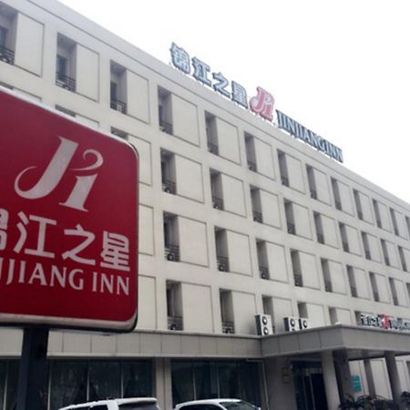 Jinjiang Inn Wuhan Optical Valley Finance Habour Exterior photo