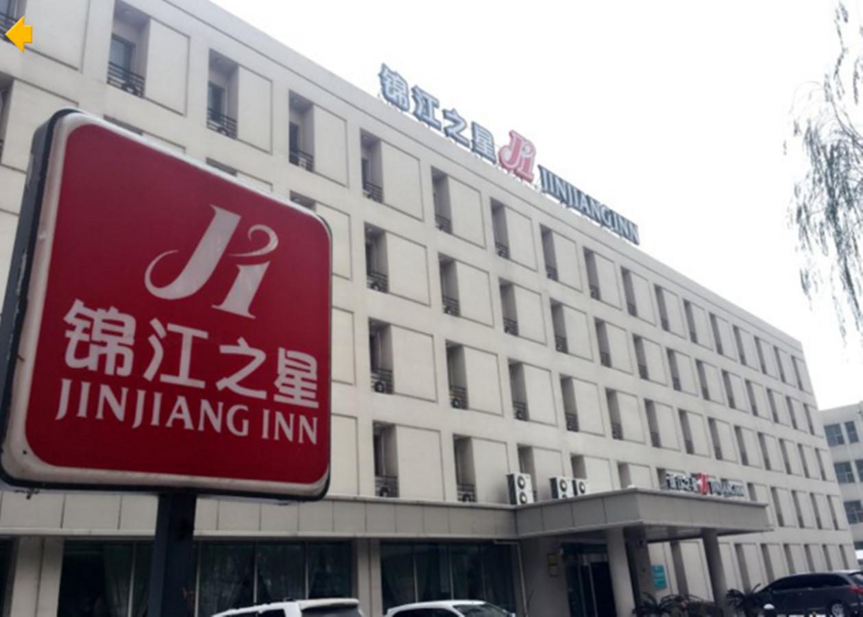 Jinjiang Inn Wuhan Optical Valley Finance Habour Exterior photo